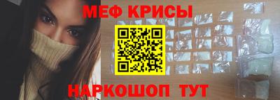 гидропоника Краснодар