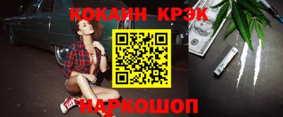 гидропоника Краснодар