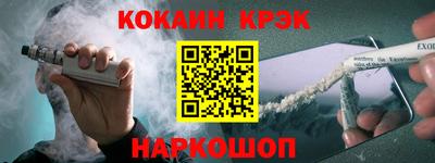 гидропоника Краснодар