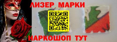 гидропоника Краснодар