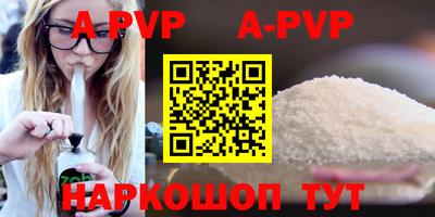 гидропоника Краснодар