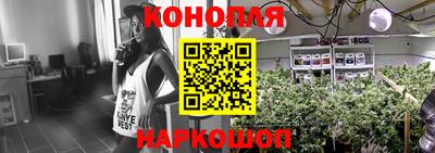 гидропоника Краснодар