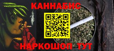 гидропоника Краснодар