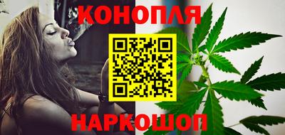 гидропоника Краснодар
