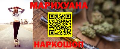 гидропоника Краснодар