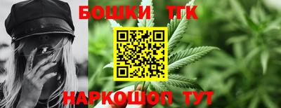 герыч Краснокаменск