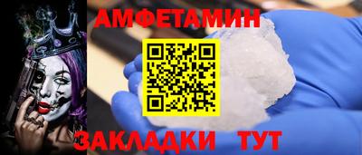 гидропоника Краснодар