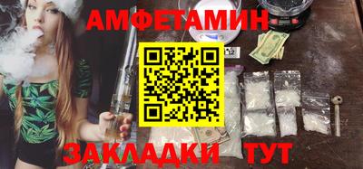 гидропоника Краснодар
