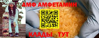 гидропоника Краснодар
