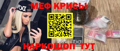 гидропоника Краснодар